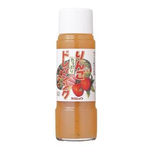 無添加ジンジャーシロップ【 岩木山ジンジャー 720mL