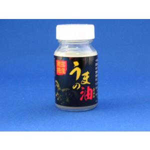 十和田八幡平産馬油100％使用【うまの油　50mL(黒ラベル)】無色・低臭タイプ・ビタミンE配合｜tanken