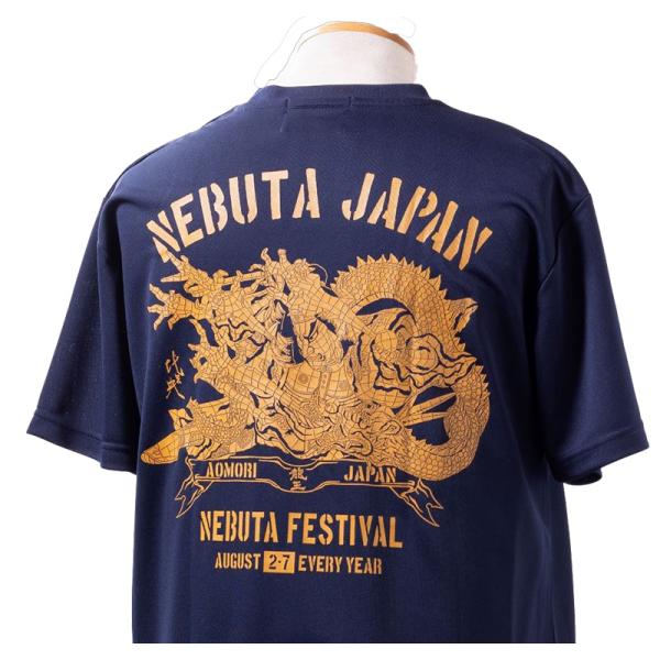 ねぶたＴシャツ 沙羯羅龍王 竹浪比呂央 和柄 青森 DRY 吸湿速乾：甲州屋・ねぶたグッズ