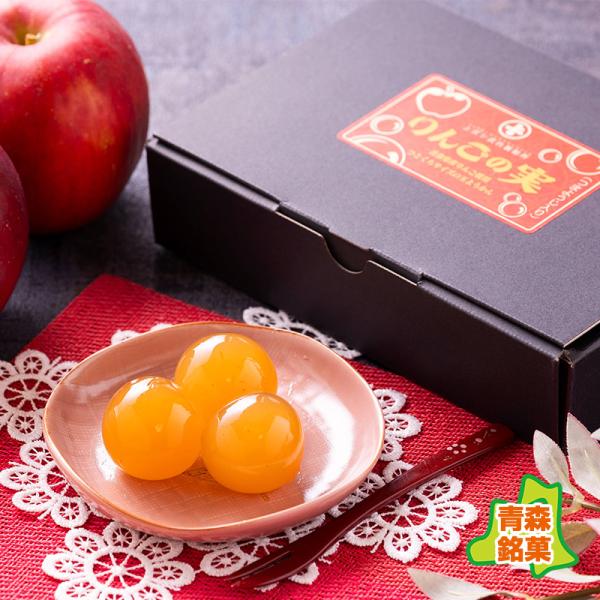 りんごの実 12個・箱入り(武内製飴所：青森県産りんごのひとくち羊羹）