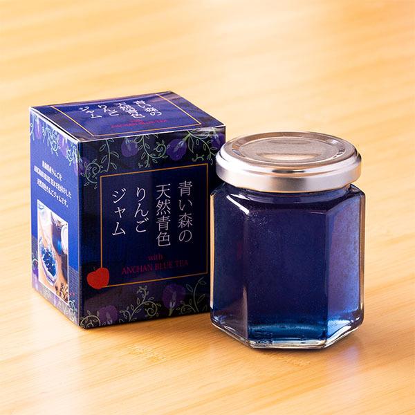 青い森の天然青色りんごジャム（小）：天然青色色素アンチャン・青いジャム・青ジャム・120g