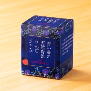 青い森の天然青色りんごジャム(小):天然青色色...の詳細画像1