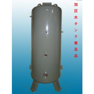 圧力タンク（二種圧力検査付）400Φ×914 (3.2) 耐圧:0.87MPA 130