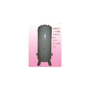 圧力タンク内面エポキシEF（検査付）750Φ×1219 (4.5) 耐圧:0.65MPA 600