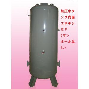 １０リットルタンク　１９９５年９月製造　耐圧検査たっぷり　２９７００円（税込み） 圧力タンク（検査付）450Φ×914 (4.5×4.5) 耐圧:1.09MPA 150リットル