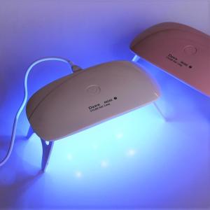 ＵＶ-ＬＥＤライト 最小 タイマー付き硬化 レジン ネイル