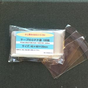 OPP袋 テープ付 40×60mm 100枚 少し厚めの0.035ｍｍ｜tannowaz