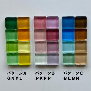 ガラスタイル 10mm ミックスカラー 8色グラデーション  500粒以上 3パターンカラー｜tannowaz