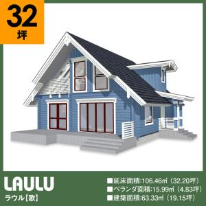 いちごの箱）イチゴ3P サービス箱 フタ ピンク/200枚入（L-2316