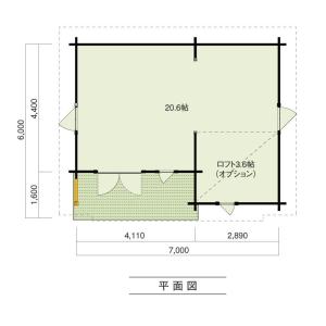 ログハウス ミニログハウス オラバ(ログ厚70mm)の詳細画像1