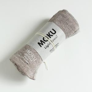 今治タオル（imabari towel） コンテックス MOKU モク Imabari Towel