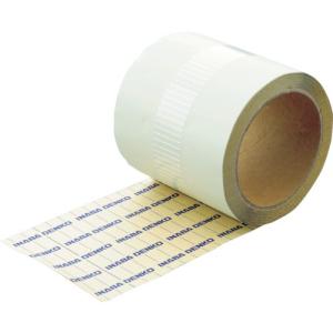 旭産業バイツテープ　95㍉　10m 1ケース　12巻 バイツテープ保温材接続テープ95幅 1t×95w×10m 12巻セット 旭