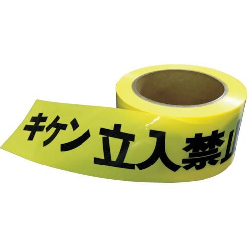 アラオ　キケンテープ　ＡＲ−０１３　１巻 （直送）