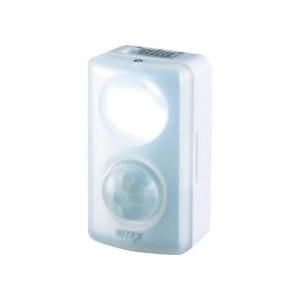 REVEX（リーベックス） マルチスタイル LEDミニセンサーライト 吊り