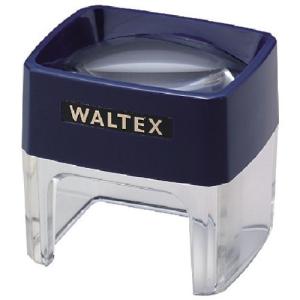 池田レンズ工業　キュービックルーペ　７５５６　１個