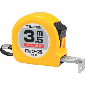 Tajima（タジマ） Gロックシリーズコンベックス 幅25mm×長さ5