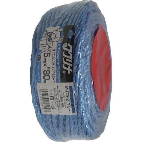 ユタカメイク　荷造り紐　ＰＳロープ　５ｍｍ×８０ｍ　ブルー　Ｍ−１７３−２　１巻（直送）