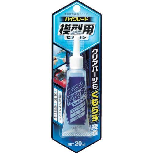 セメダイン　ハイグレード模型用　Ｐ２０ｍｌ　ＣＡ−０８９　１本 （直送）