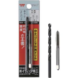 イワタツール SPセンター120° シャンク径6mm 全長50mm イワタツール SPセンター120° シャンク径6mm 全長50mm