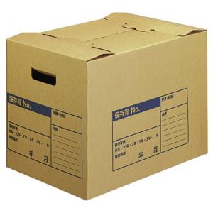 文書保存箱（Ａ判ファイル用）　フタ差し込み式　Ａ３用　内寸Ｗ４５６×Ｄ３０６×Ｈ３３１ｍｍ　業務用パック　Ａ３−ＦＢＸ１　１パック（１０個）｜ぱーそなるたのめーる