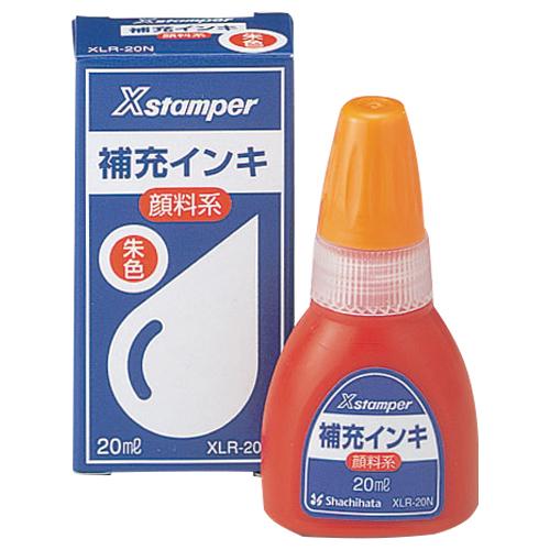 シヤチハタ　Ｘスタンパー　補充インキ　顔料系全般用　２０ｍｌ　朱色　ＸＬＲ−２０Ｎ　１個