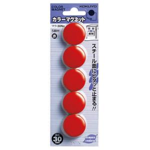 能美防災 無線式連動中継器（ペア品） FSOJ002A-K 特定小規模