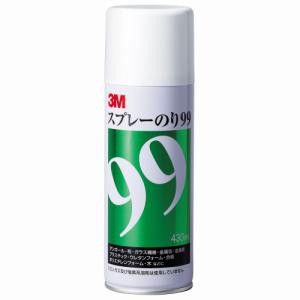 ３Ｍ　スプレーのり９９　厚いもの、凸凹な表面　４３０ｍｌ　Ｓ／Ｎ　９９　（お取寄せ品）｜tanomail