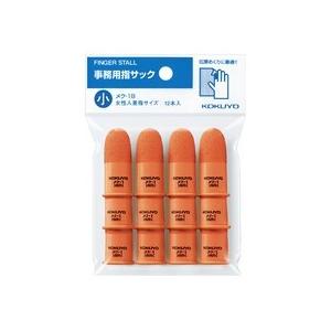 フエキくん でんぷんのり FD16 160g フエキ糊 送料 1コ 350円