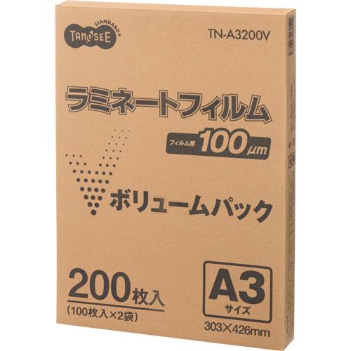 ＴＡＮＯＳＥＥ　ラミネートフィルム　ボリュームパック　Ａ３　グロスタイプ（つや有り）　１００μ　１箱...