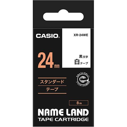 カシオ　ＮＡＭＥ　ＬＡＮＤ　スタンダードテープ　２４ｍｍ×８ｍ　白／黒文字　ＸＲ−２４ＷＥ　１個