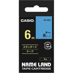 カシオ　ＮＡＭＥ　ＬＡＮＤ　スタンダードテープ　６ｍｍ×８ｍ　青／黒文字　ＸＲ−６ＢＵ　１個｜tanomail