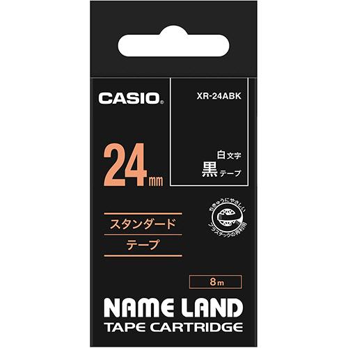 カシオ　ＮＡＭＥ　ＬＡＮＤ　スタンダードテープ　２４ｍｍ×８ｍ　黒／白文字　ＸＲ−２４ＡＢＫ　１個