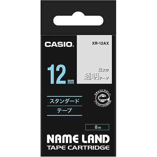カシオ　ＮＡＭＥ　ＬＡＮＤ　スタンダードテープ　１２ｍｍ×８ｍ　透明／白文字　ＸＲ−１２ＡＸ　１個