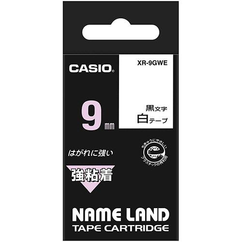 カシオ　ＮＡＭＥ　ＬＡＮＤ　強粘着テープ　９ｍｍ×５.５ｍ　白／黒文字　ＸＲ−９ＧＷＥ　１個