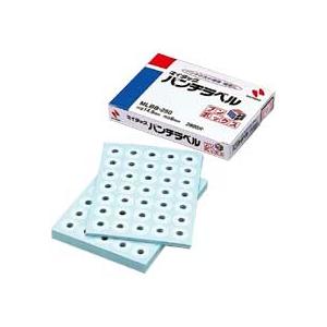 マイタック　パンチラベル　ブンボックス　外径１４.５ｍｍ　ＭＬＢＢ−２５０　１パック（２８００片：３...