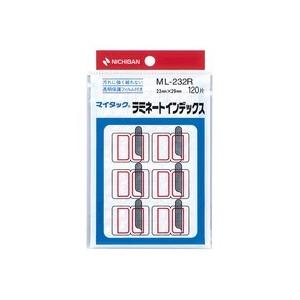 マイタック　ラミネートインデックス　保護フィルム付　中　２３×２９ｍｍ　赤枠　ＭＬ−２３２Ｒ　１パッ...