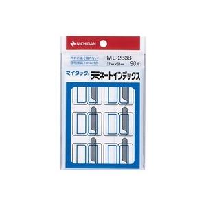 マイタック　ラミネートインデックス　保護フィルム付　大　２７×３４ｍｍ　青枠　ＭＬ−２３３Ｂ　１パッ...