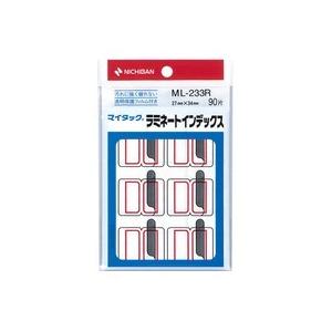 マイタック　ラミネートインデックス　保護フィルム付　大　２７×３４ｍｍ　赤枠　ＭＬ−２３３Ｒ　１パッ...
