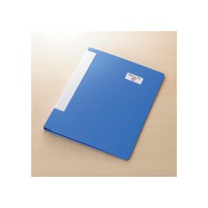 マイタックラベル 一般無地 50×75mm M...の詳細画像1