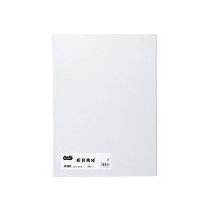 TANOSEE　板目表紙　美濃判　１パック（１０枚）