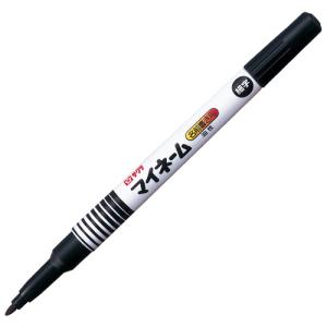 サクラクレパス 油性マーカー マイネーム 細字...の詳細画像2