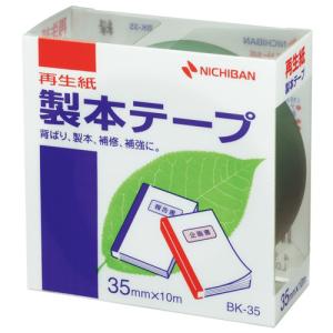 ニチバン　製本テープ＜再生紙＞　３５ｍｍ×１０ｍ　緑　ＢＫ−３５３｜tanomail