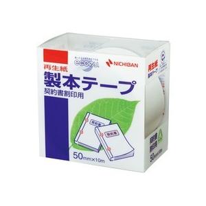 ニチバン　製本テープ＜再生紙＞契約書割印用　５０ｍｍ×１０ｍ　白　ＢＫ−５０３４　１巻｜tanomail