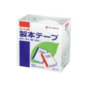 ニチバン　製本テープ＜再生紙＞　５０ｍｍ×１０ｍ　白　ＢＫ−５０５　１巻｜tanomail