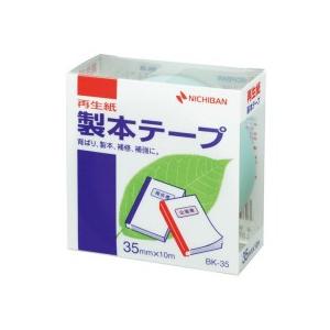 ニチバン　製本テープ＜再生紙＞　３５ｍｍ×１０ｍ　パステルグリーン　ＢＫ−３５３１　１巻