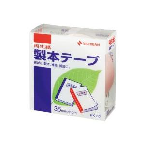 ニチバン　製本テープ＜再生紙＞　３５ｍｍ×１０ｍ　パステルピンク　ＢＫ−３５３３　１巻