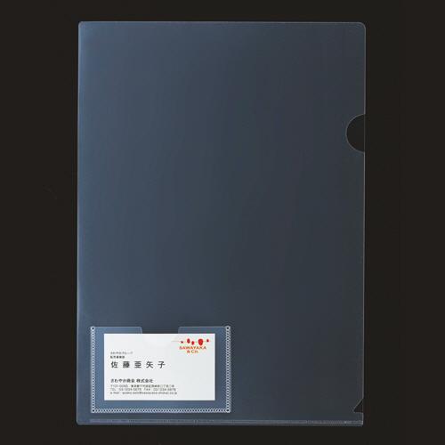 TANOSEE　再生クリアホルダー（角まる・名刺ポケット付）　Ａ４　厚さ０．２ｍｍ　クリア　１パック...