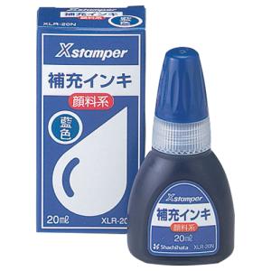 シヤチハタ　Ｘスタンパー　補充インキ　顔料系全般用　２０ｍｌ　藍色　ＸＬＲ−２０Ｎ　１個｜tanomail