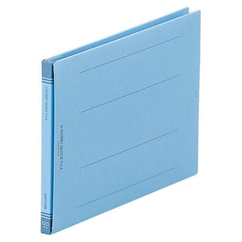 リヒトラブ　ユーノビクイックファイル　Ａ５ヨコ　１２００枚収容　背幅１３−１３３ｍｍ　青　Ｆ−５８６...