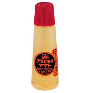 ヤマト　エコミュ　アラビックヤマト　スタンダード　５０ｍｌ　Ｅ・ＮＡ−１５０　１本｜tanomail